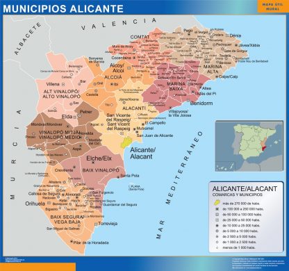 Mapa Alicante por municipios gigante. Mapas grandes para Chile y América