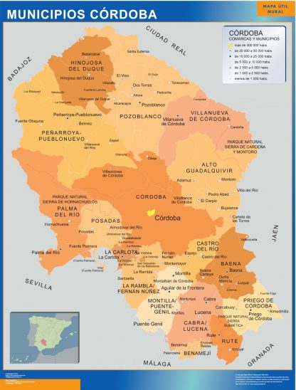 Mapa Cordoba por municipios gigante. Mapas grandes para Chile y América